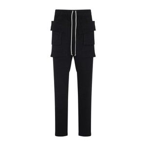 Drkshdw By Rick Owens Fashion-Forward Cotton Trousers - NWT